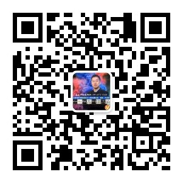 微信扫一扫 添加客服微信